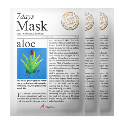 7 Day Mask - 7 Types (1pc)