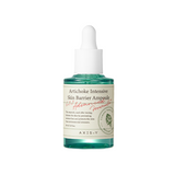 Artichoke Intensive Skin Barrier Ampoule (30ml)