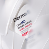 CeraMD Repair Lotion (400ml)