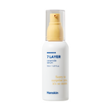 Seven Layer Ceramide Serum (50ml)