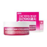 Blemish Care Eye & Wrinkle Patch - 90pcs (90g)