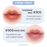 Jelling Nude Gloss - 6 Colours (4.5g)