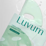 Green Citrus Vitamin C Gel Mask Plus - 1pc