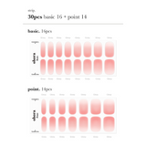 Semi-Cured Gel Nail Strips - N Peach Latte (30pcs)