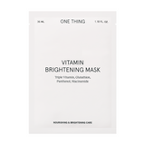 Vitamin Brightening Mask - 1pc