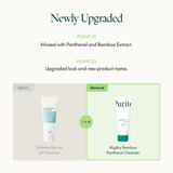 Mighty Bamboo Panthenol Cleanser (150ml)