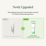 Wonder Releaf Centella Cream Unscented (50ml)