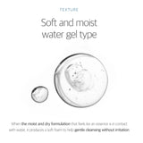 Birch Juice Moisturizing Cleanser (150ml)