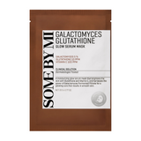 Galactomyces Glutathione Glow Serum Mask - 1pc