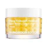 Deep Collagen Retinol Power Boosting Capsule Cream (50ml)
