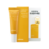 Pore + Dark Spot Brightening Serum - Mini (10ml)