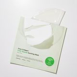 Deep Collagen Cica Teatree Soothing Mask - 1pc