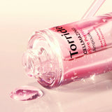 CELLMAZING Pore Perfecting Ampoule (30ml)